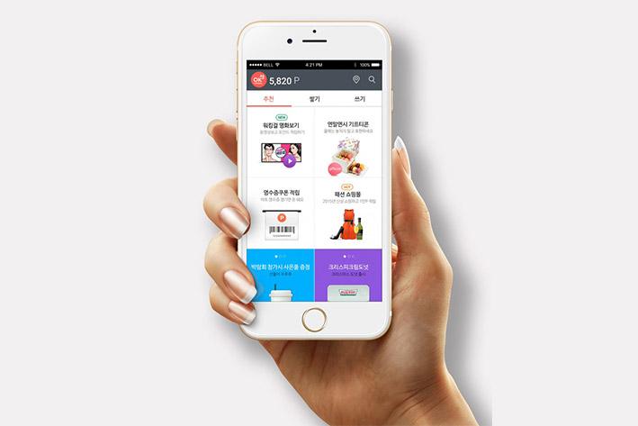 横林镇企业开发建设微信小程序之后如何留住用户？