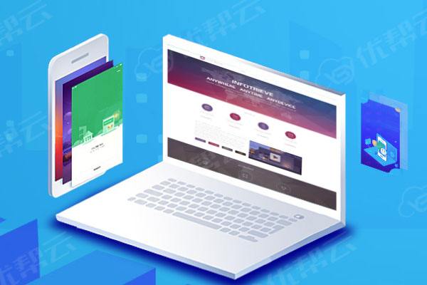 横林镇分析企业在网页设计中需要注意的几个常见问题